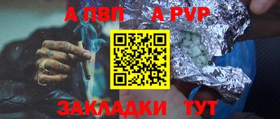 экстази Заволжье