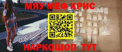 индика Заводоуковск