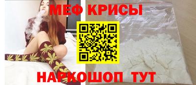 молекула духа Изобильный