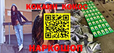 экстази Заволжье
