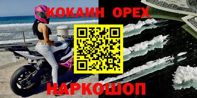 прущая мука Жуковский