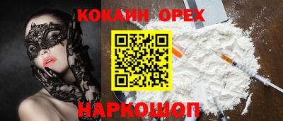ECSTASY Ирбит