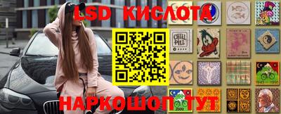 гидропоника Ипатово
