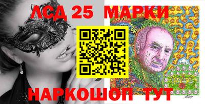 экстази Заволжье