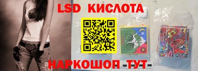 гидропоника Ипатово