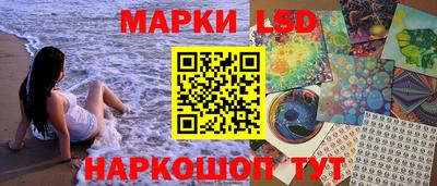 молекула духа Изобильный