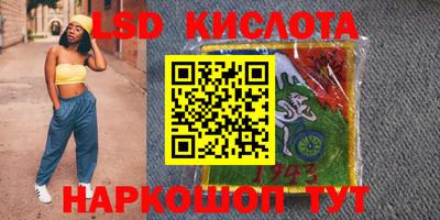прущая мука Жуковский