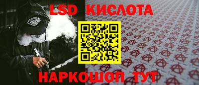 экстази Заволжье