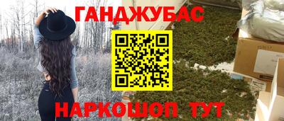 прущая мука Жуковский