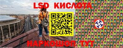 экстази Заволжье