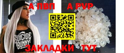 экстази Заволжье