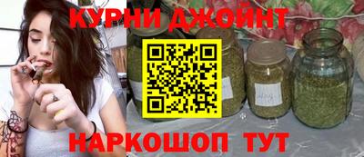 прущая мука Жуковский