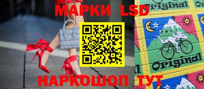 экстази Заволжье