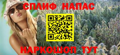 прущая мука Жуковский