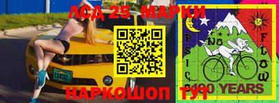 ECSTASY Ирбит