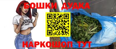гидропоника Ипатово