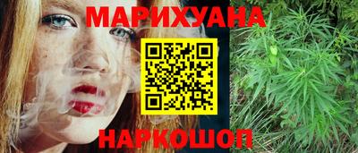 прущая мука Жуковский