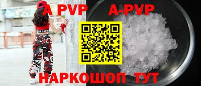экстази Заволжье
