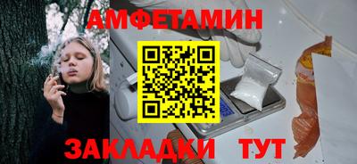 индика Заводоуковск