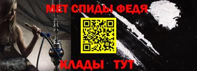 ECSTASY Ирбит