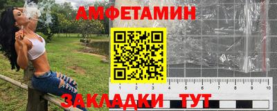 экстази Заволжье