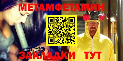 прущая мука Жуковский