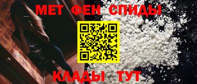 экстази Заволжье