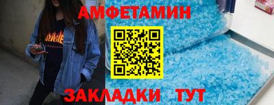экстази Заволжье