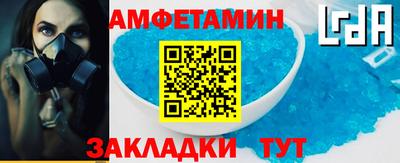 индика Заводоуковск