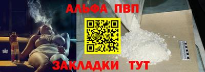 прущая мука Жуковский