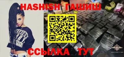 экстази Заволжье
