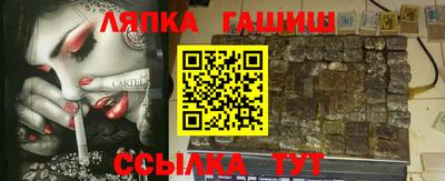 ECSTASY Ирбит