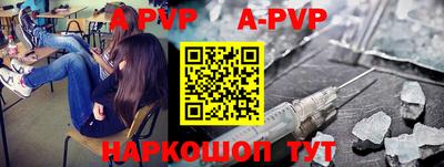 гидропоника Ипатово