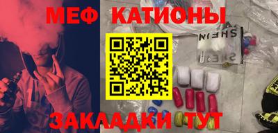 экстази Заволжье