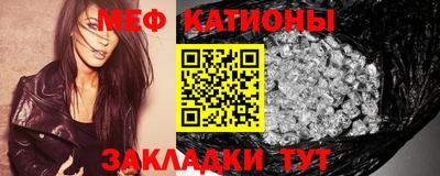 гидропоника Ипатово