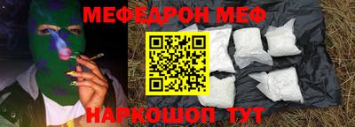 прущая мука Жуковский