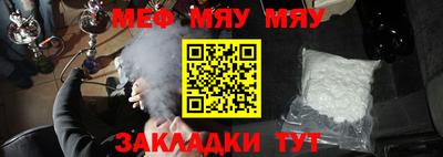 ECSTASY Ирбит